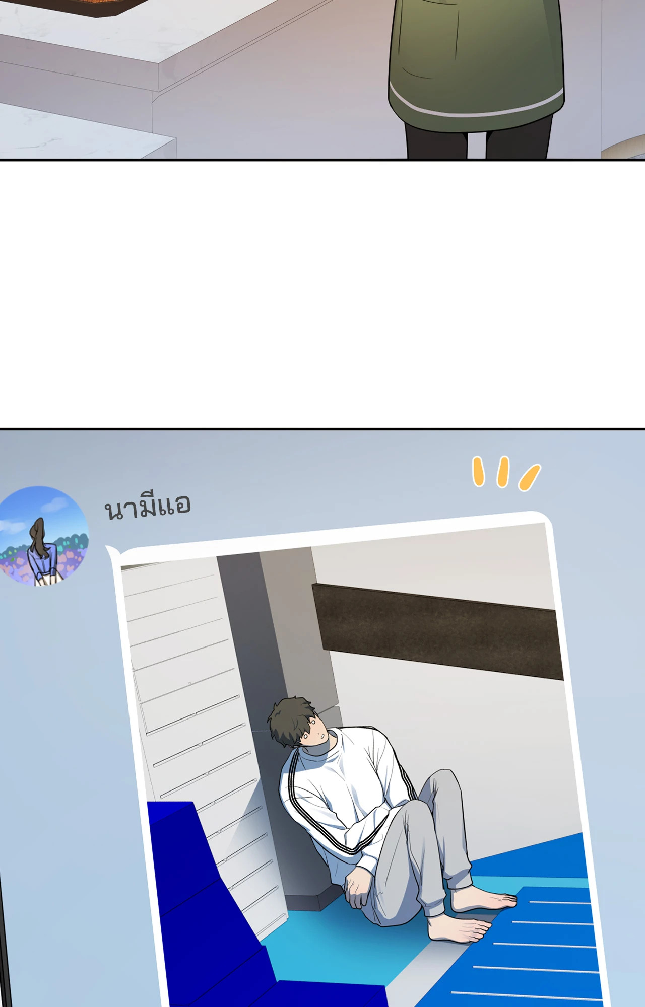 หน้า 22