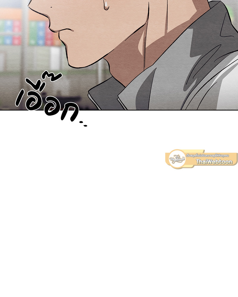หน้า 89