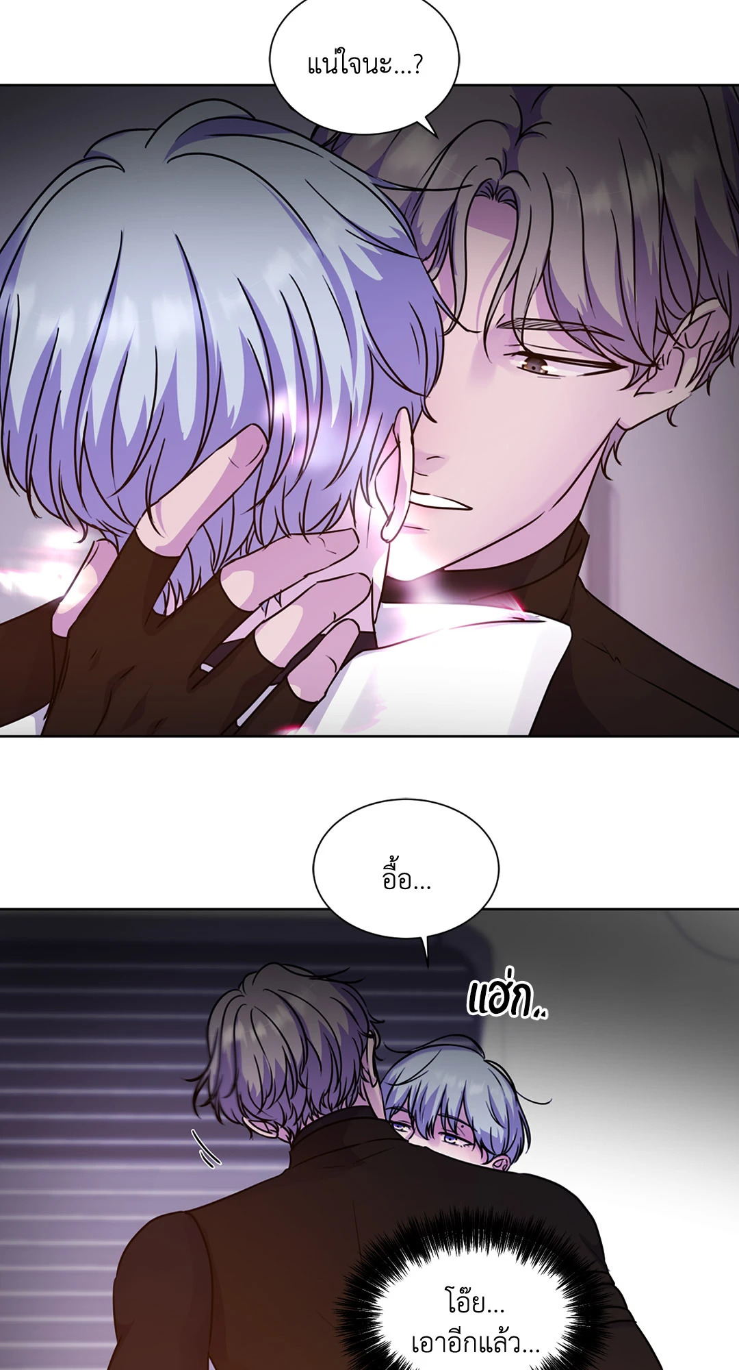 หน้า 58