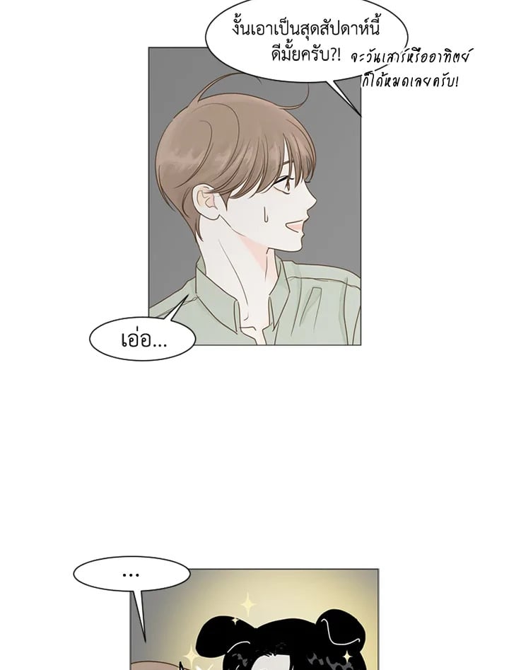 หน้า 60