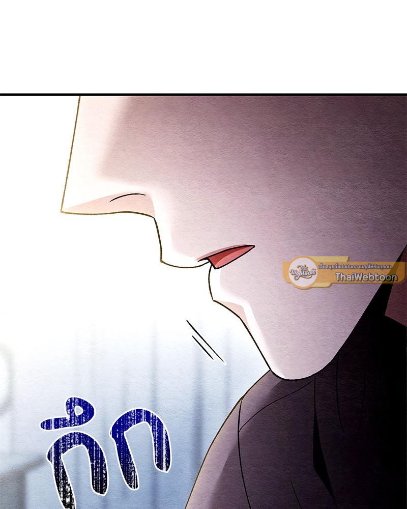 หน้า 94