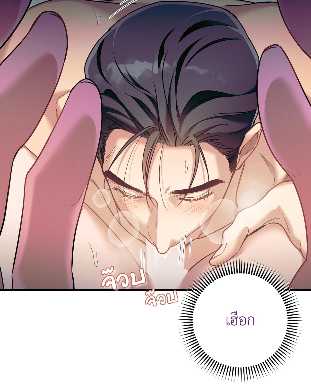 หน้า 72