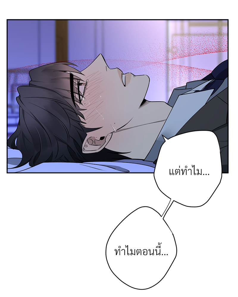 หน้า 60