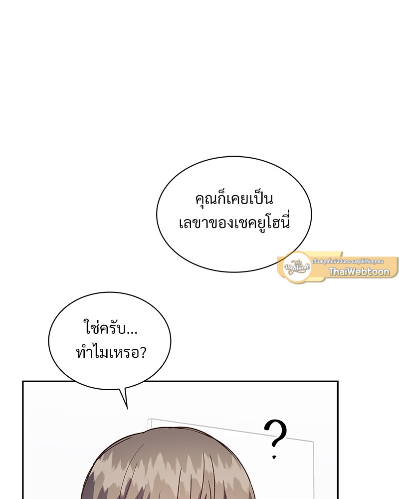 หน้า 91