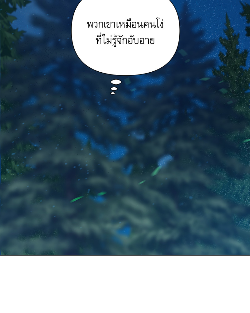 หน้า 89