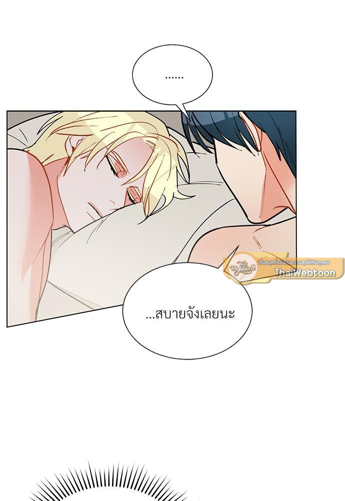 หน้า 54