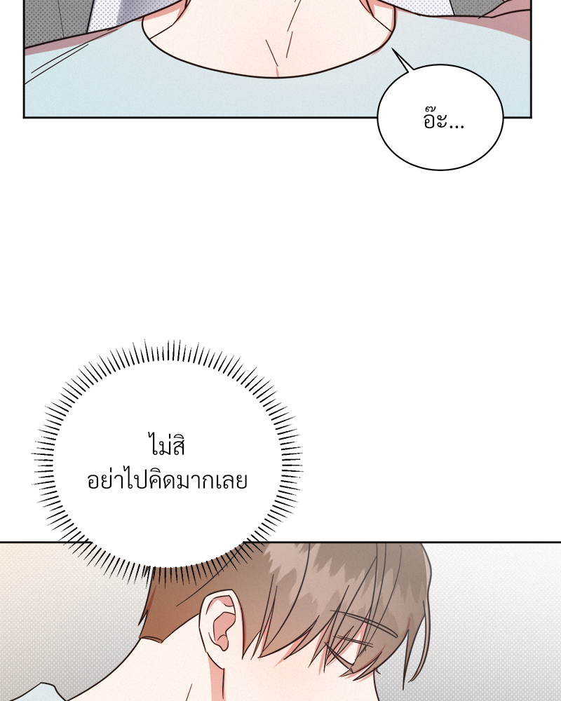 หน้า 63