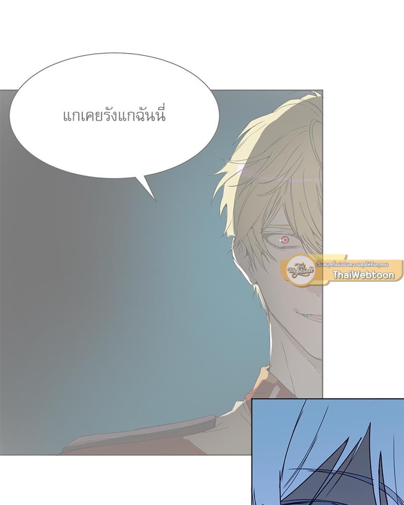 หน้า 95
