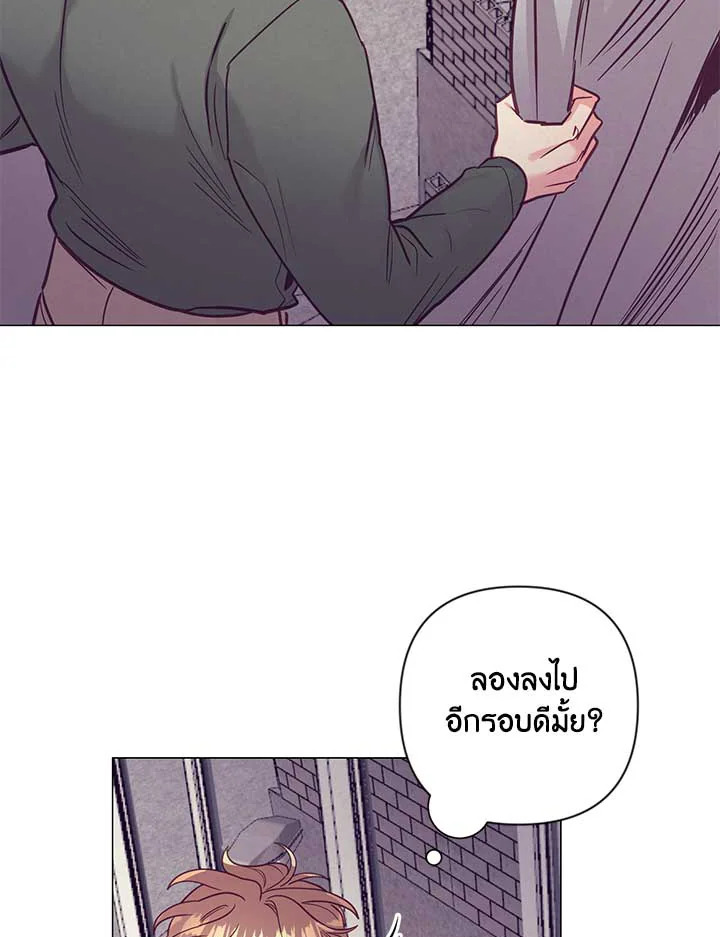 หน้า 74