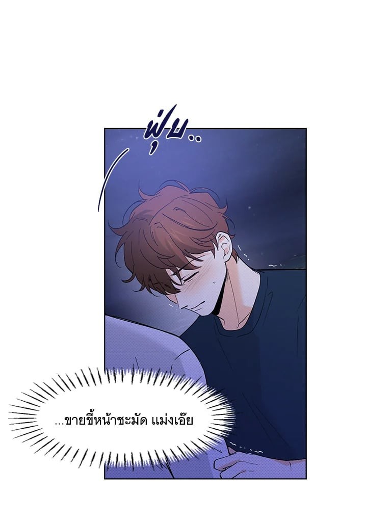 หน้า 50