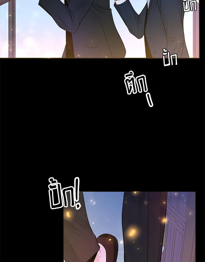 หน้า 77