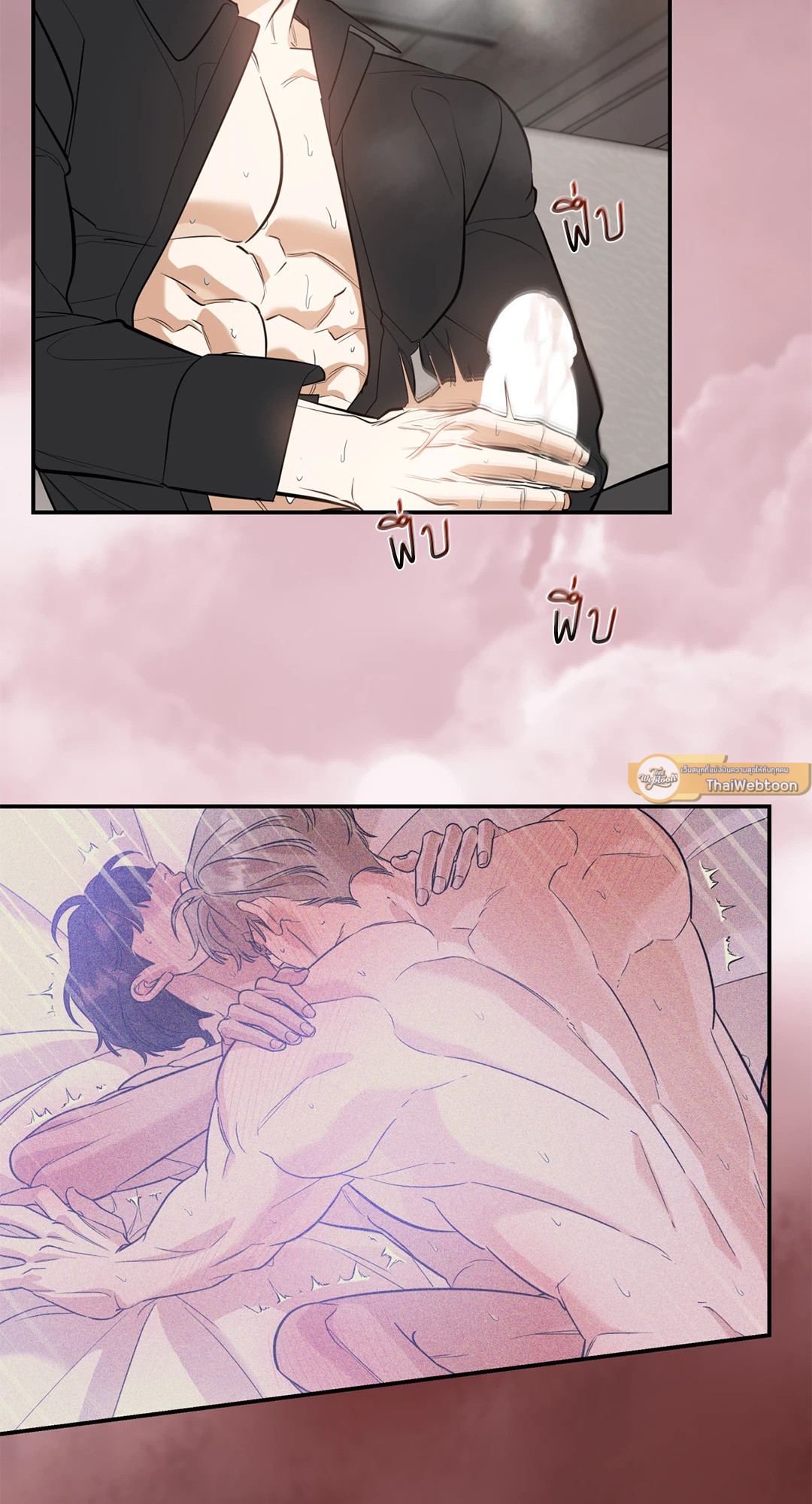 หน้า 33