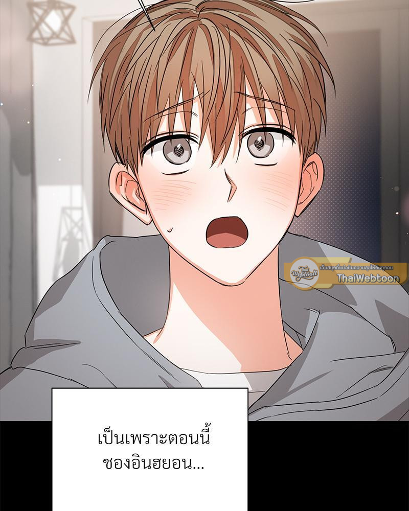 หน้า 82
