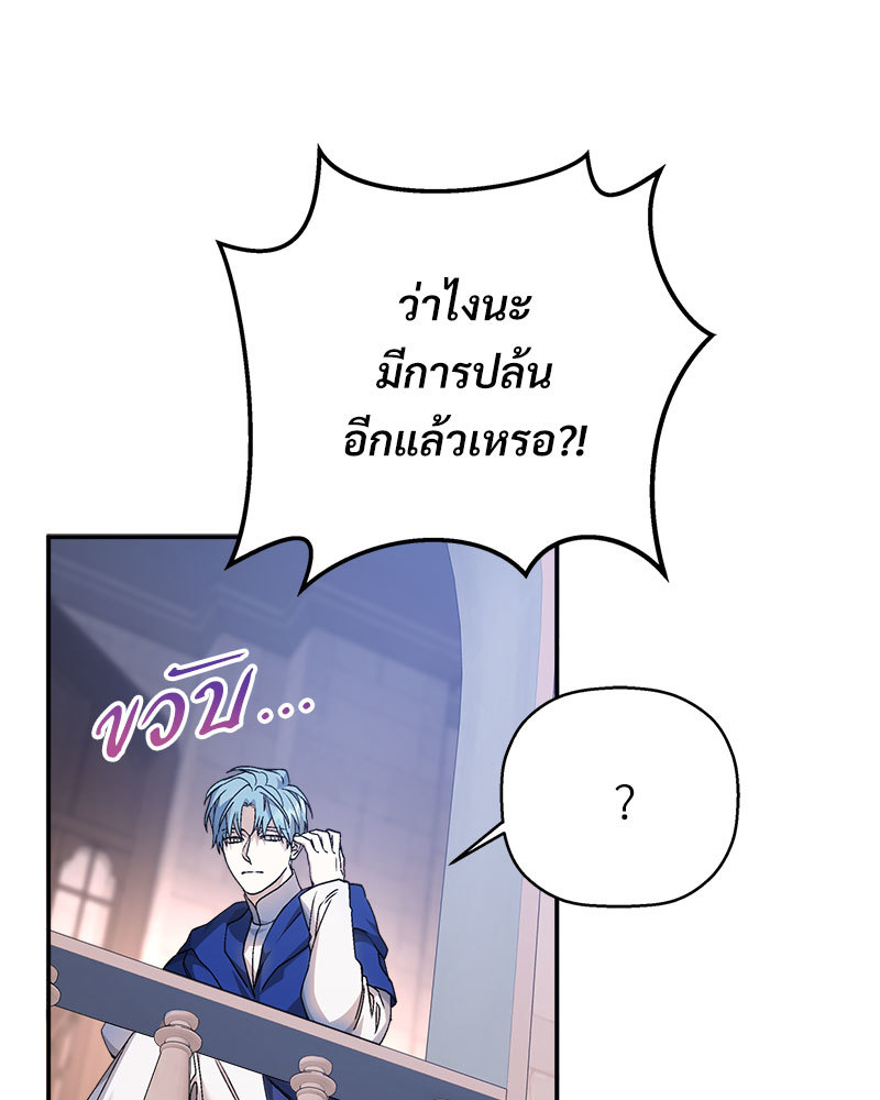 หน้า 134