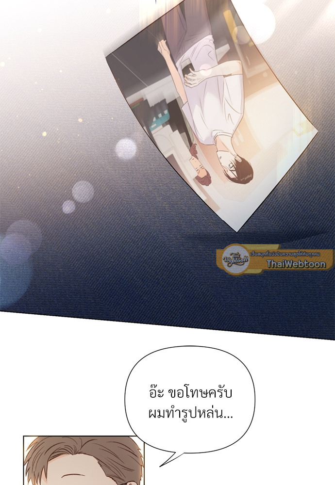 หน้า 61