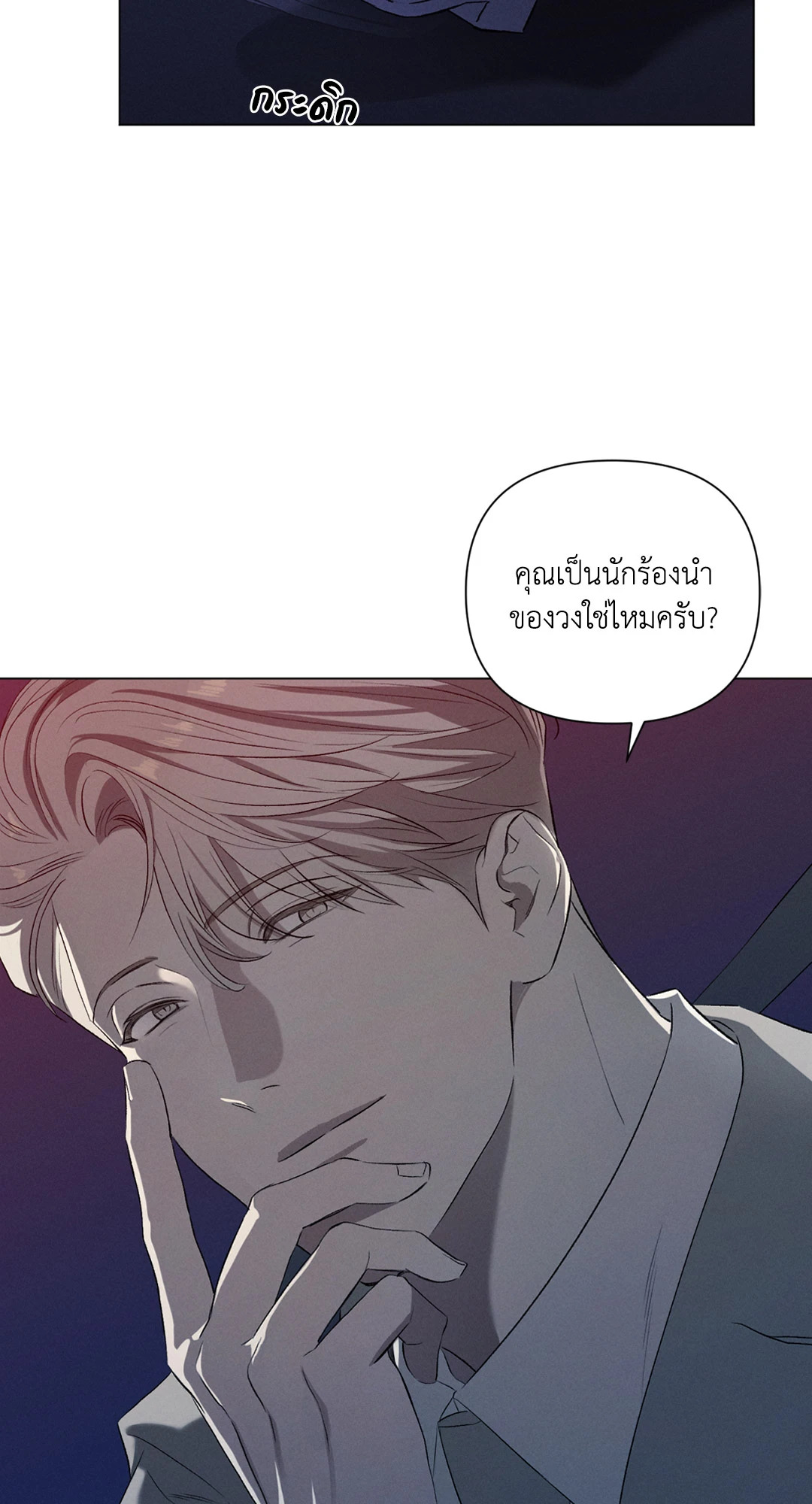 หน้า 39