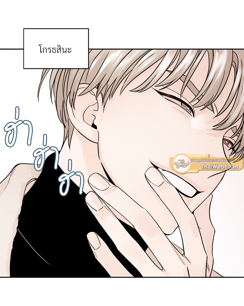 หน้า 91