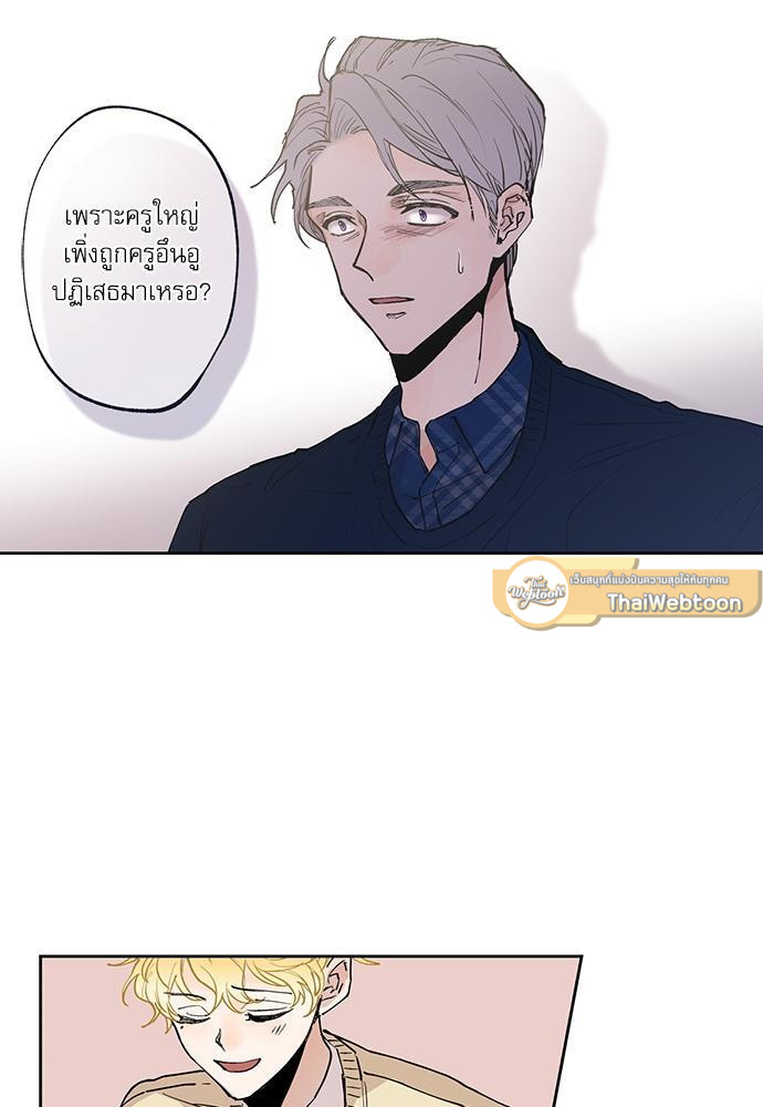 หน้า 47