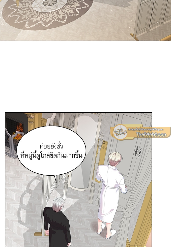 หน้า 61