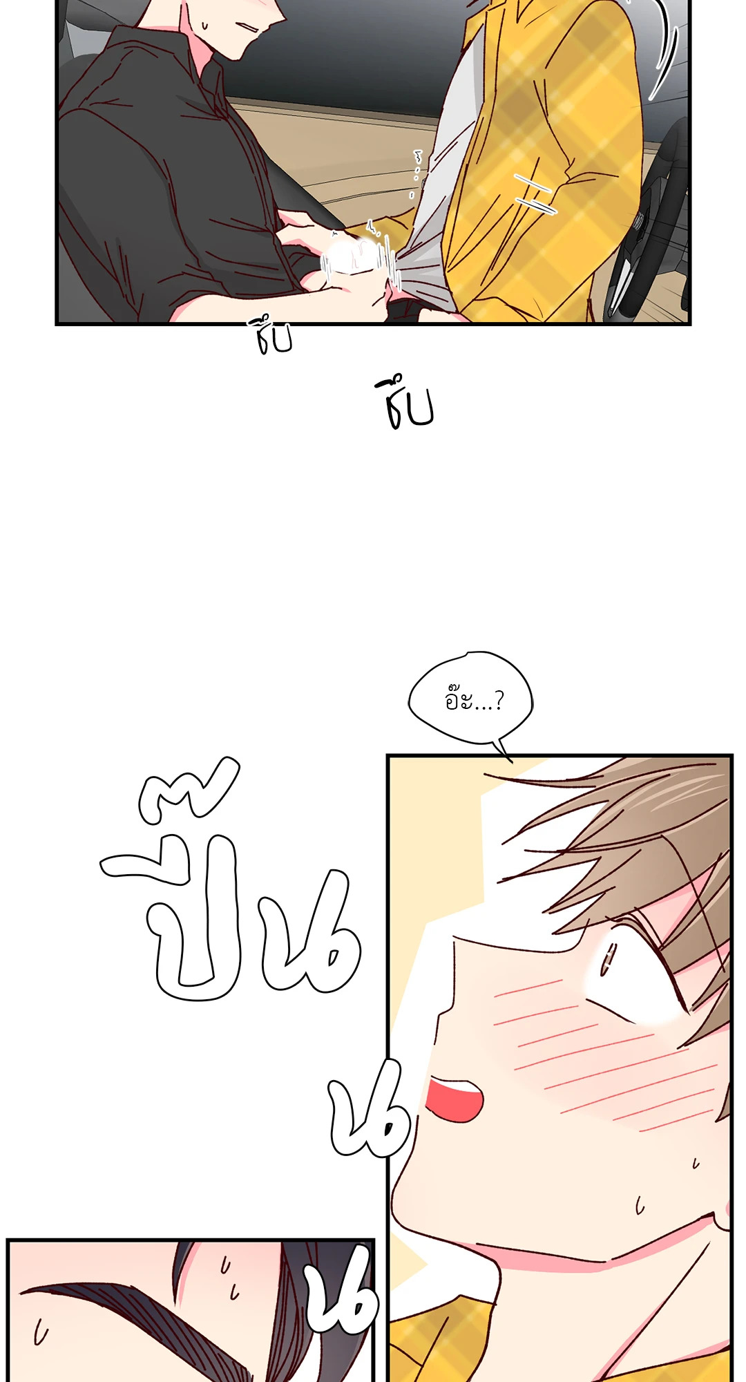 หน้า 41