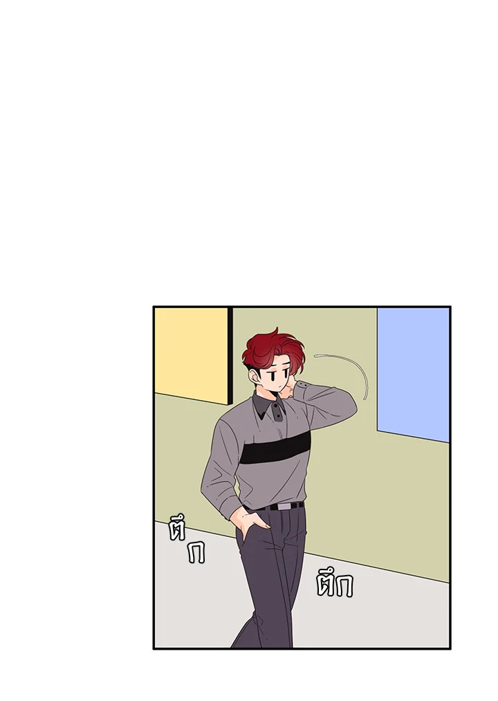 หน้า 29