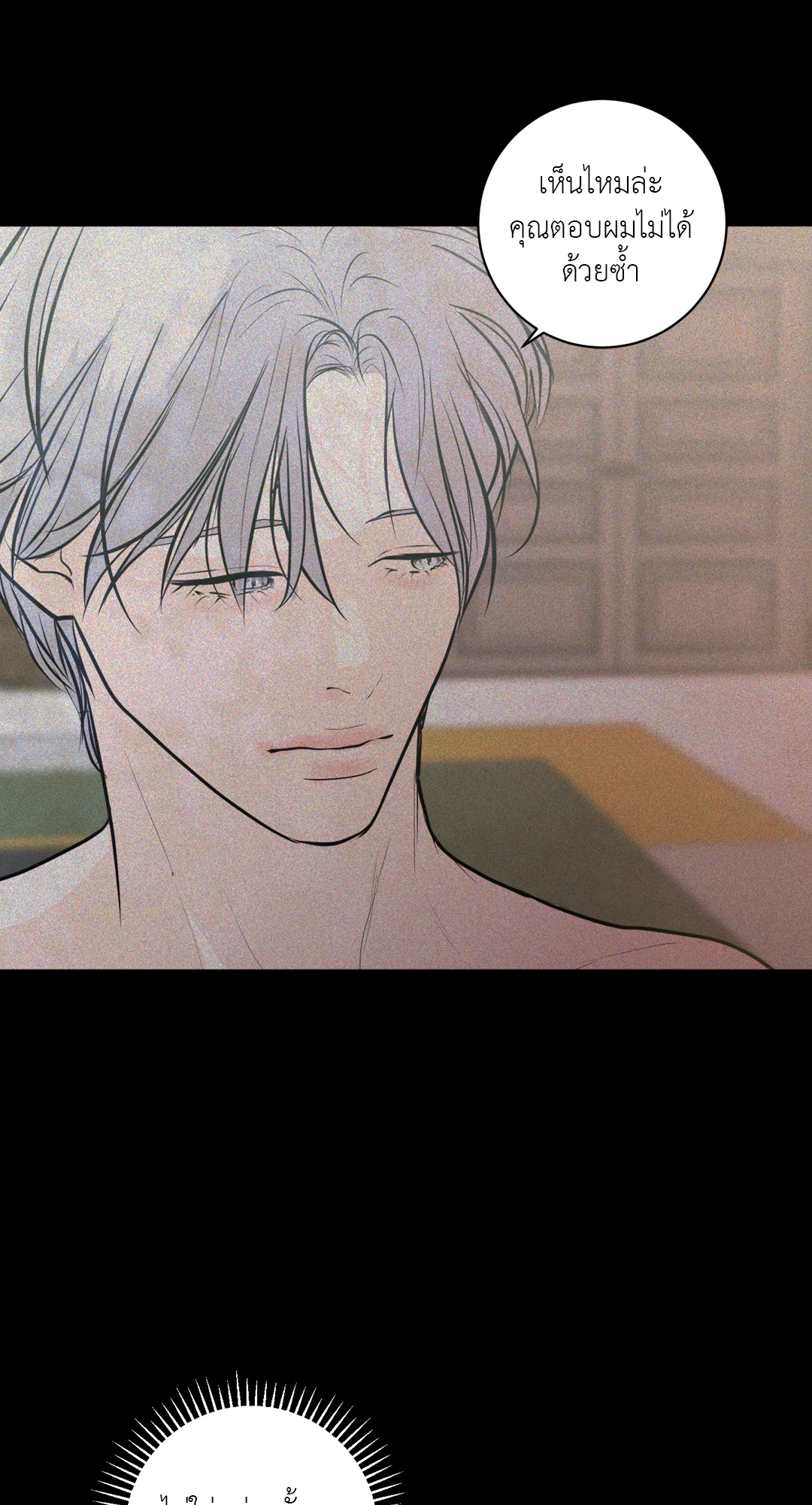หน้า 95