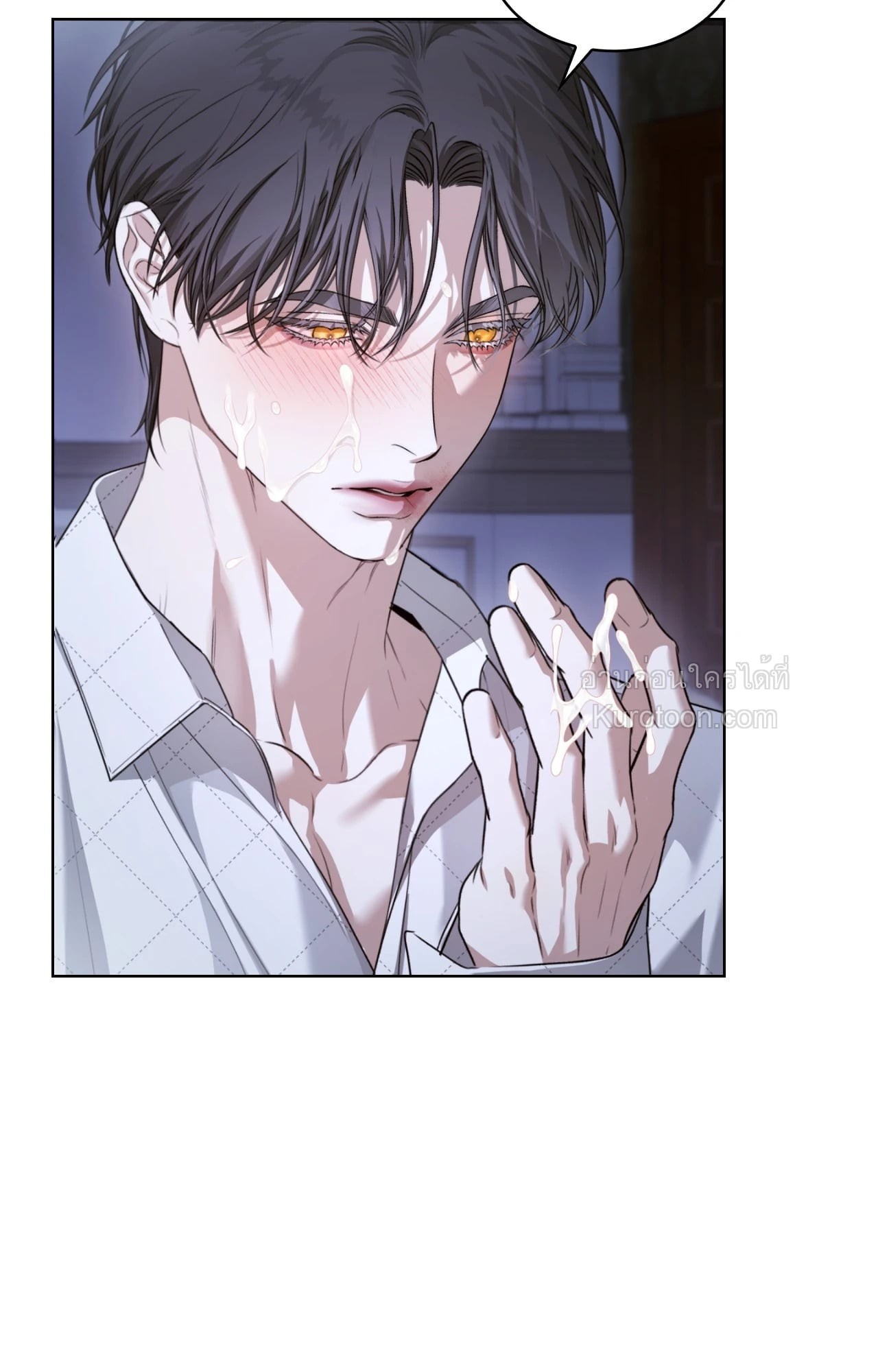 หน้า 73
