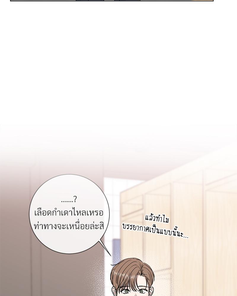 หน้า 62