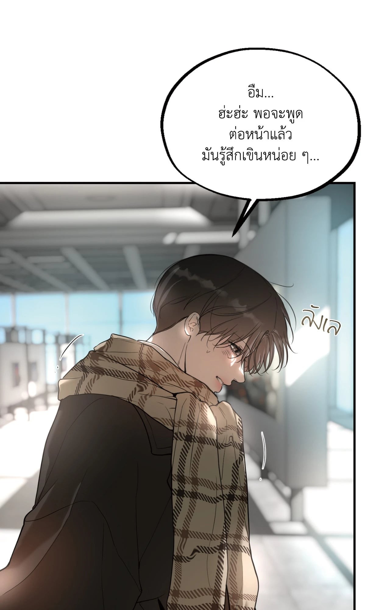 หน้า 60