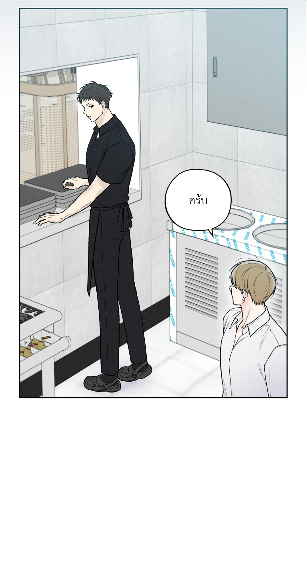 หน้า 46