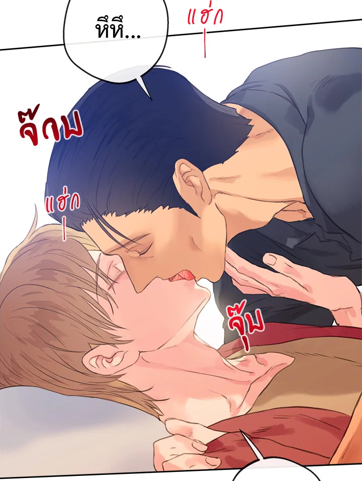 หน้า 51