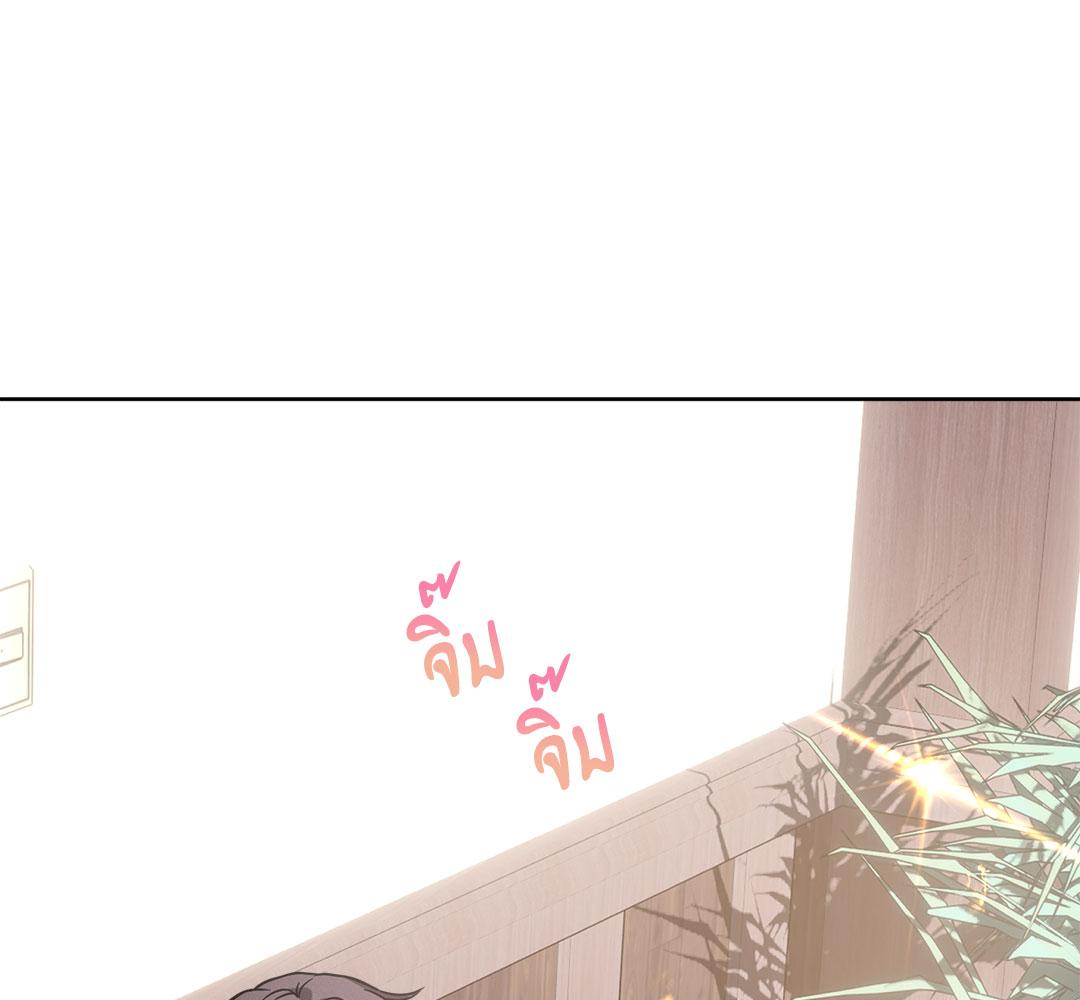หน้า 93
