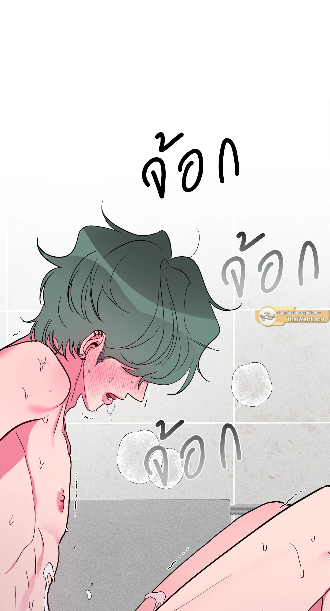 หน้า 51