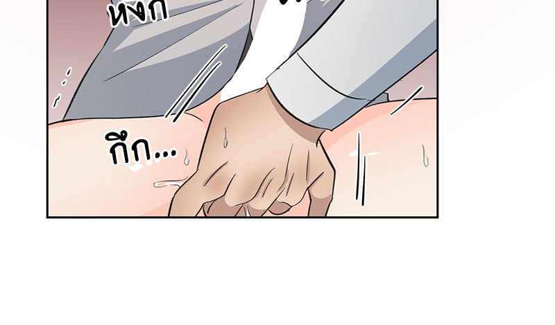 หน้า 92