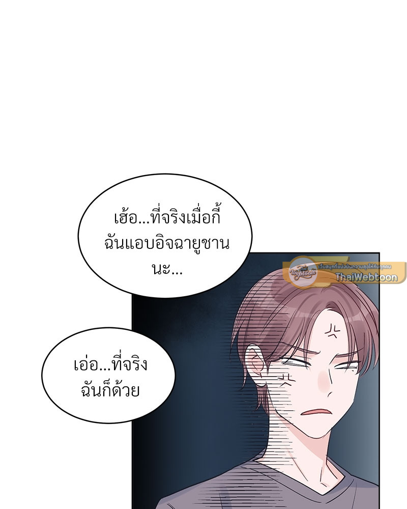 หน้า 65