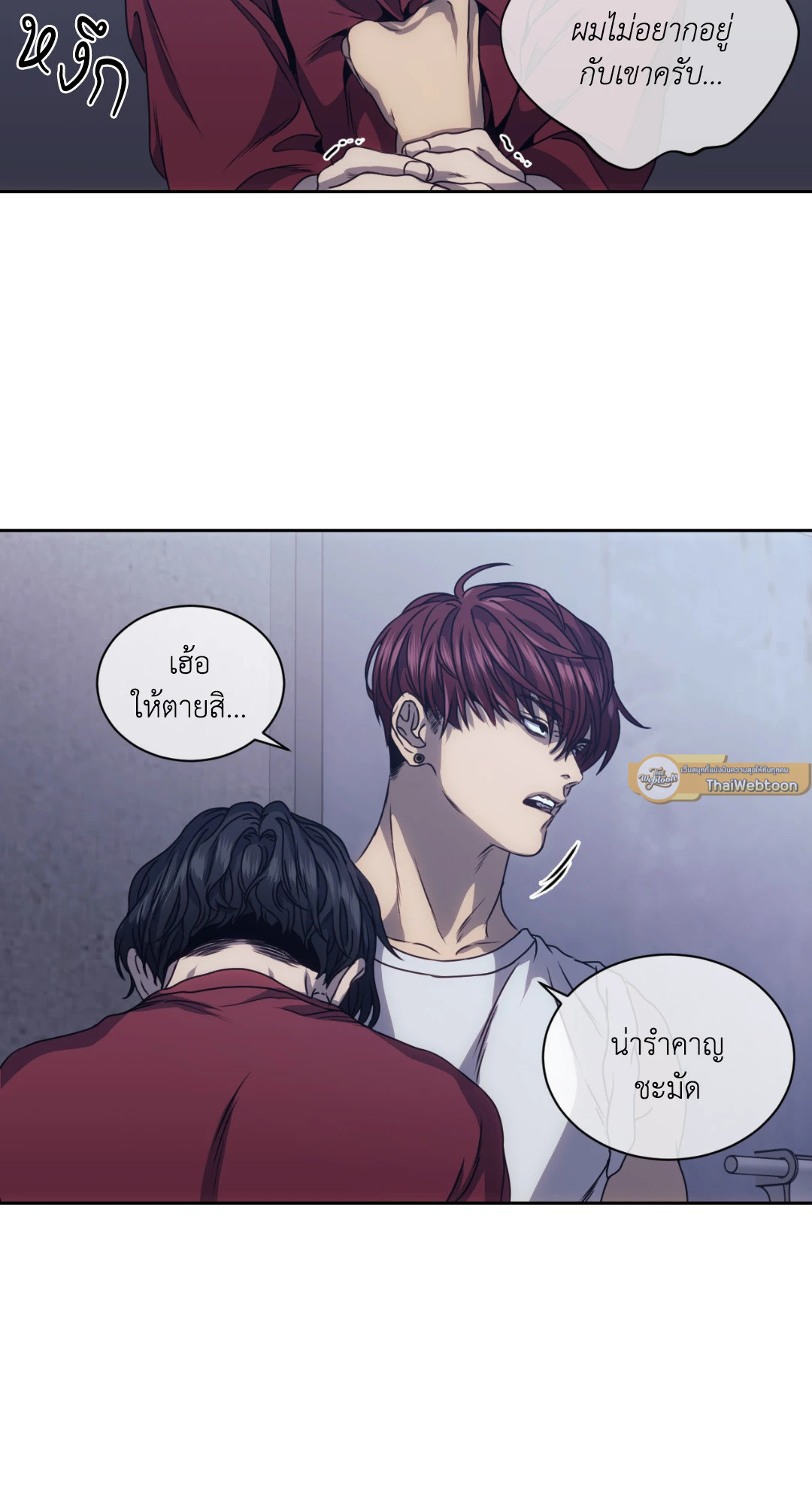 หน้า 47