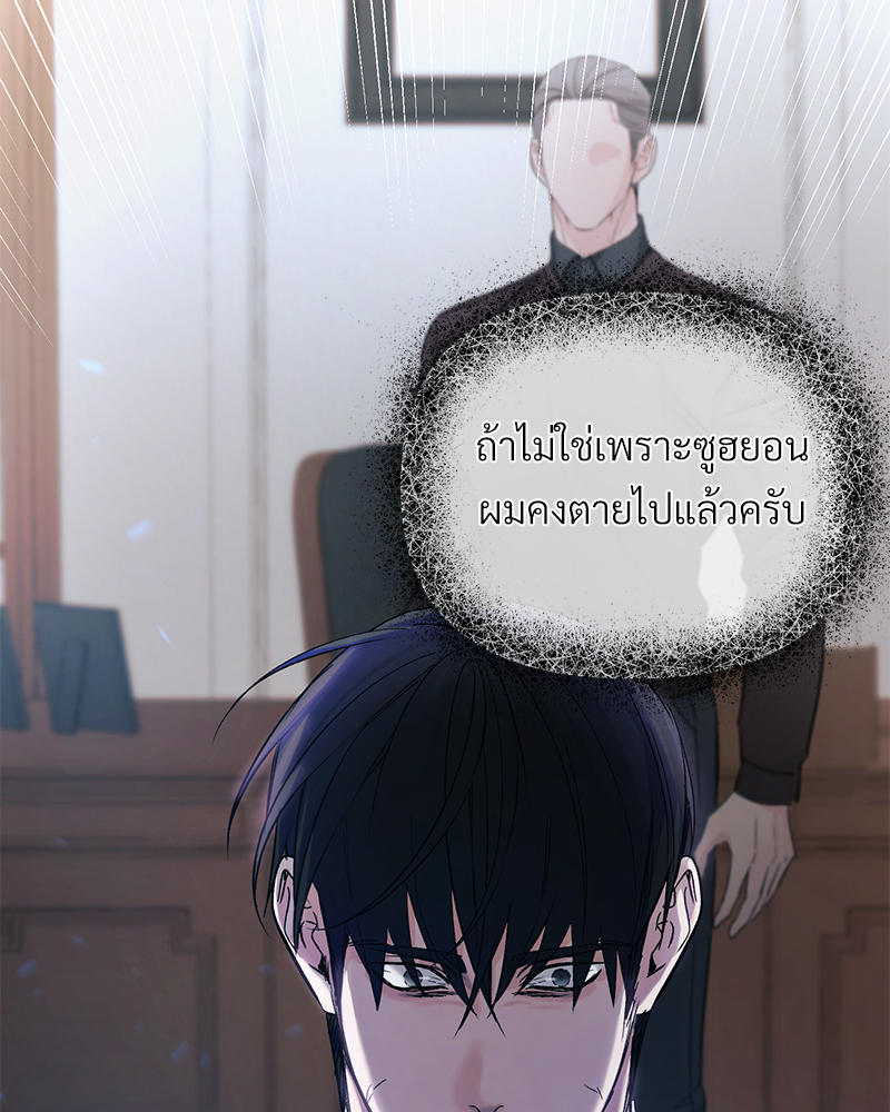 หน้า 68