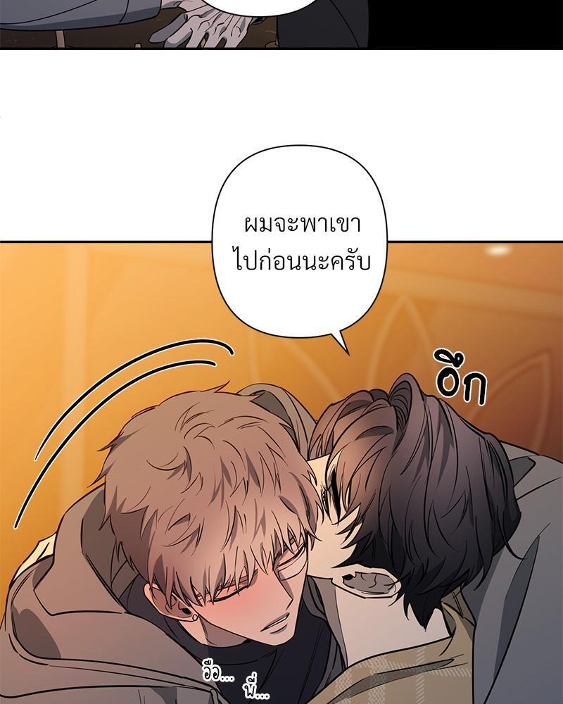 หน้า 76