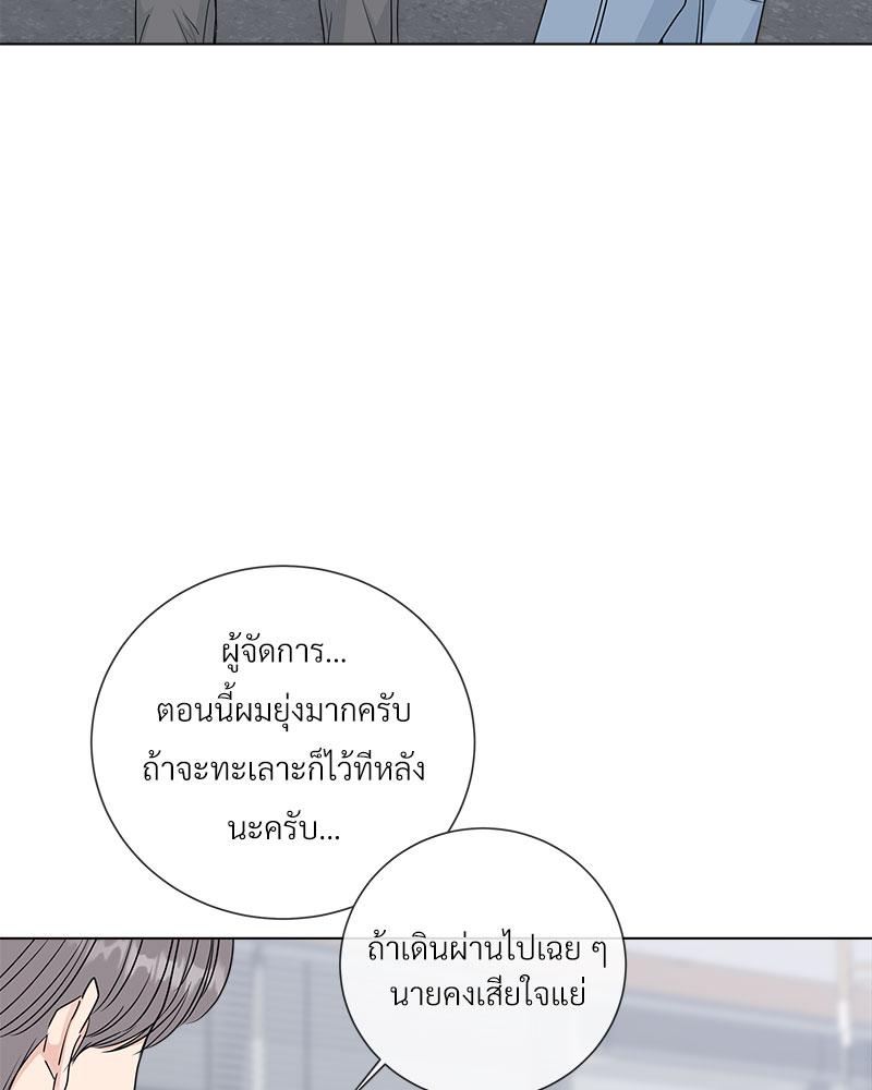 หน้า 102