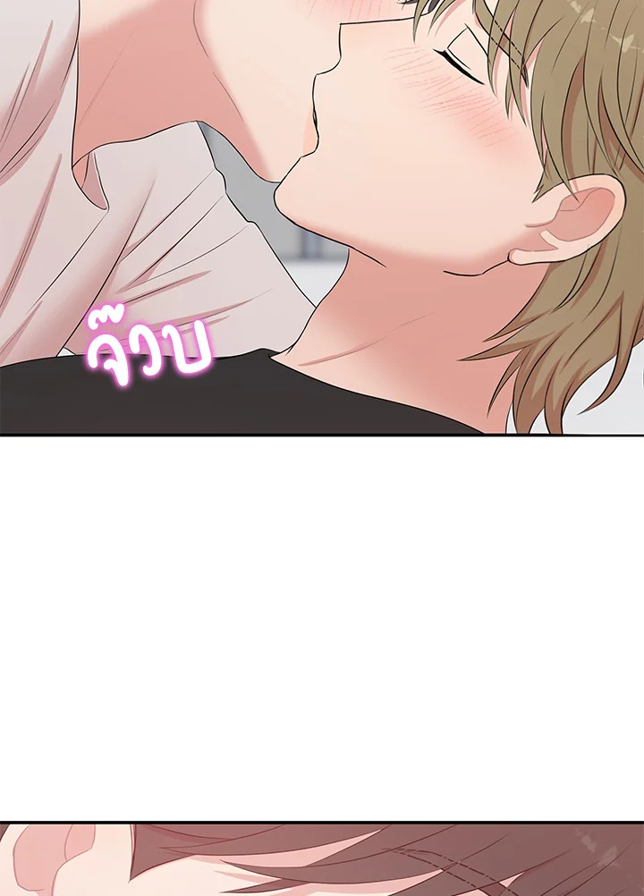 หน้า 105