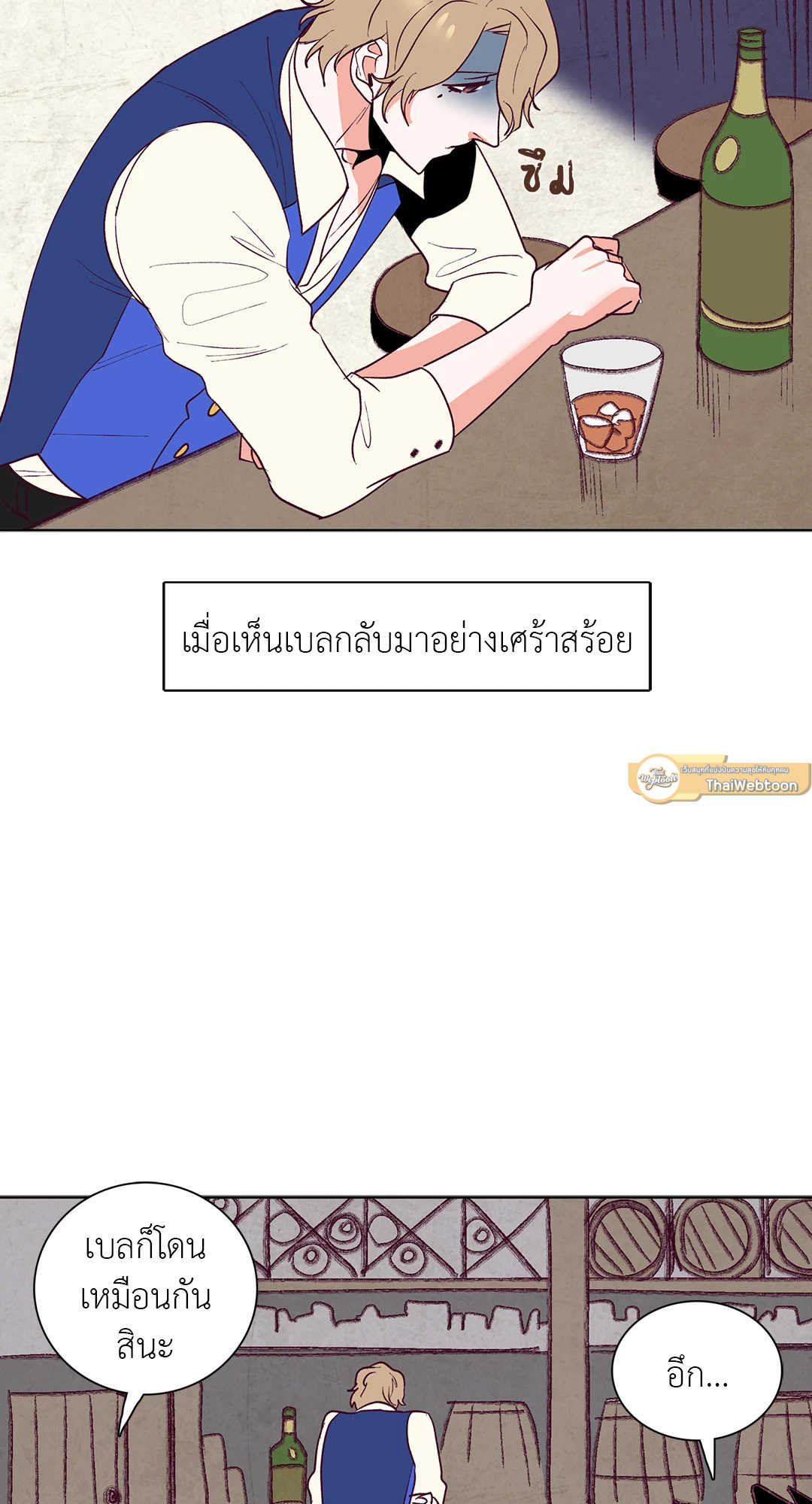 หน้า 30