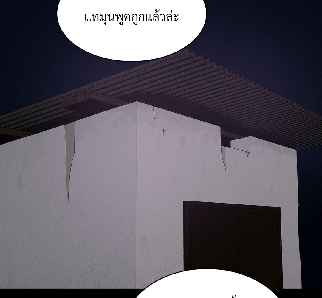 หน้า 125