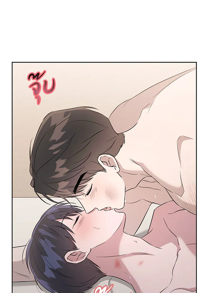 หน้า 84