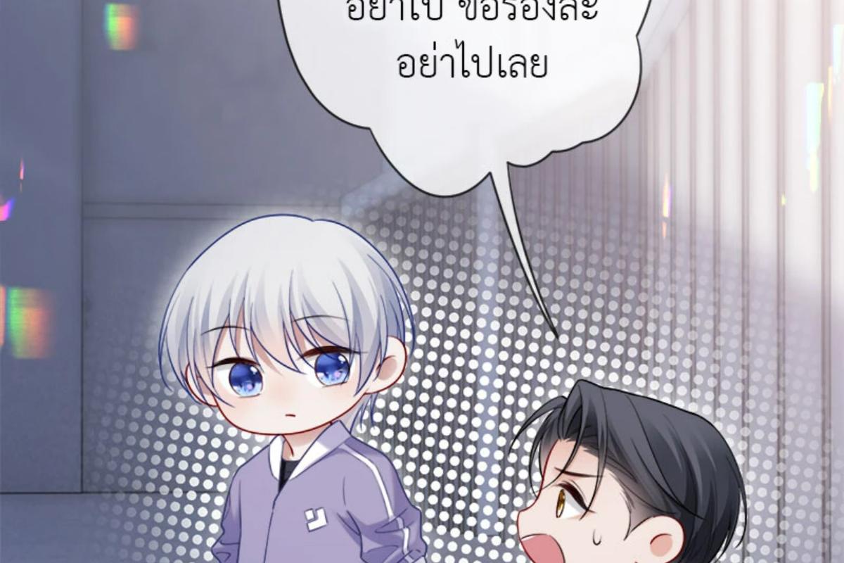 หน้า 58