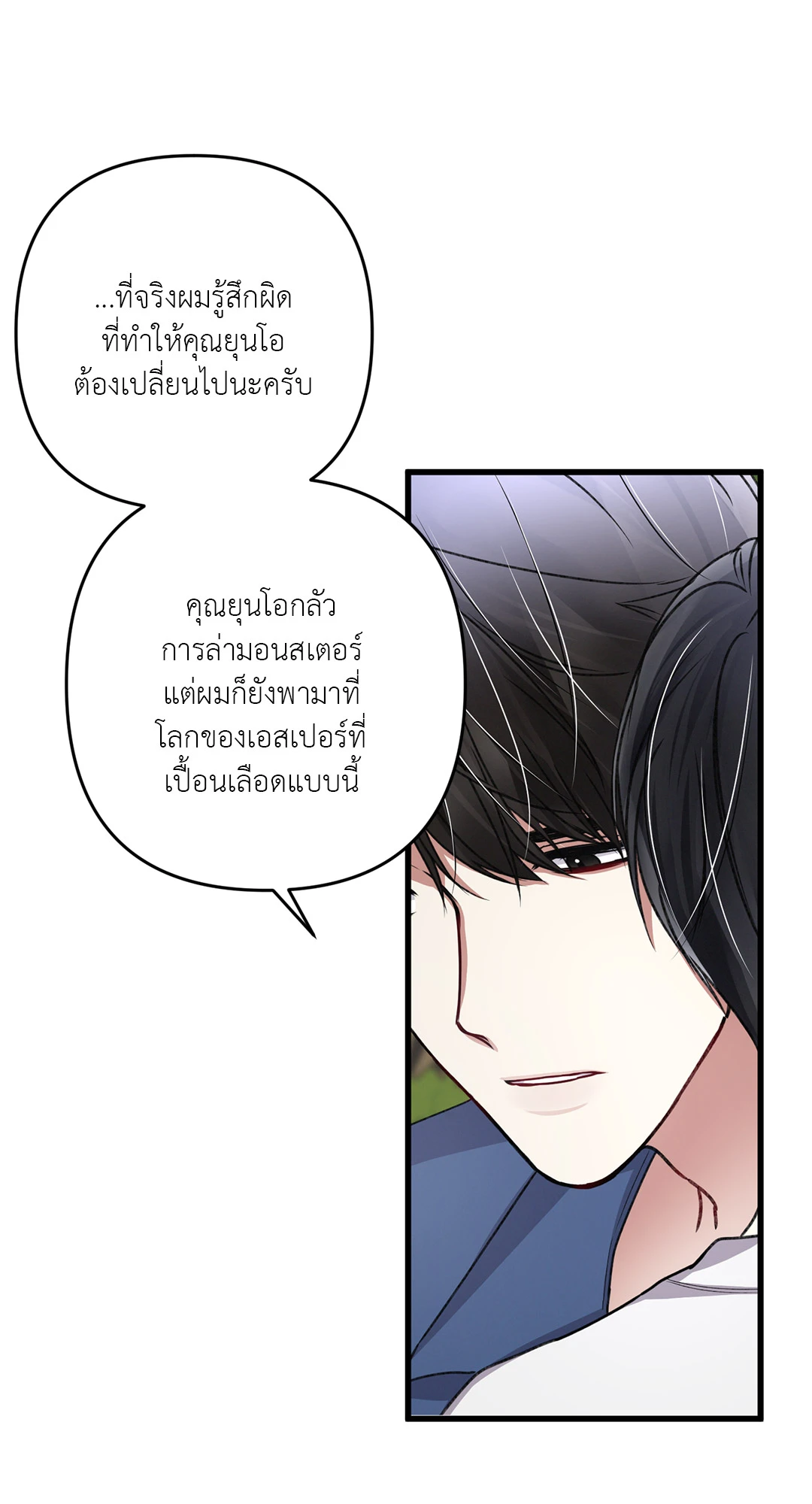 หน้า 96