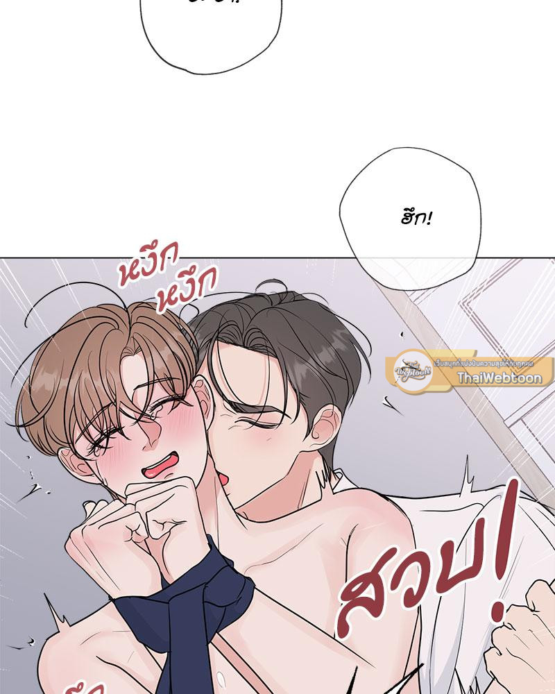 หน้า 82