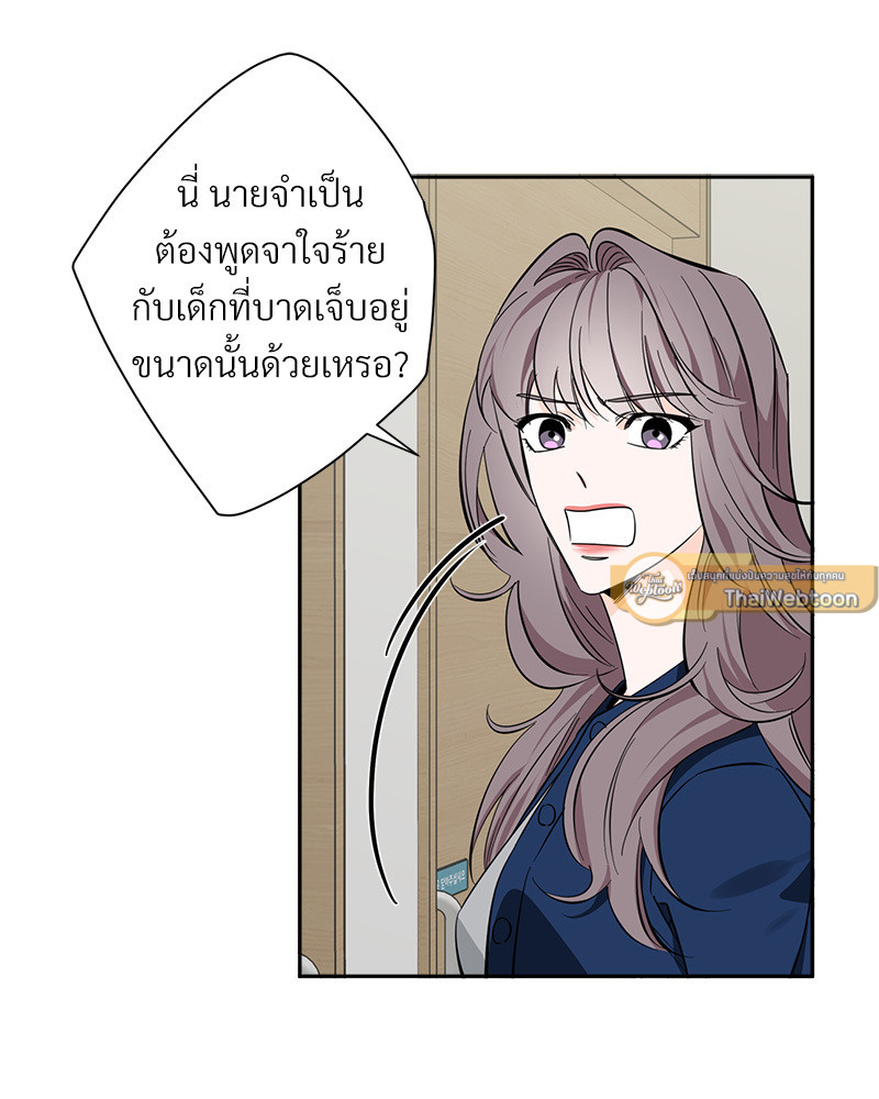 หน้า 82