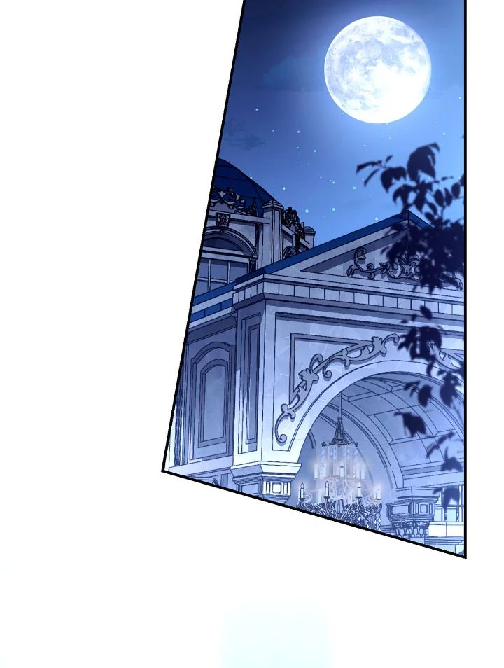 Regressor Instruction Manual คู่มือการใช้งานของนักข้ามเวลา ตอนที่ 108 - รูปที่ 2