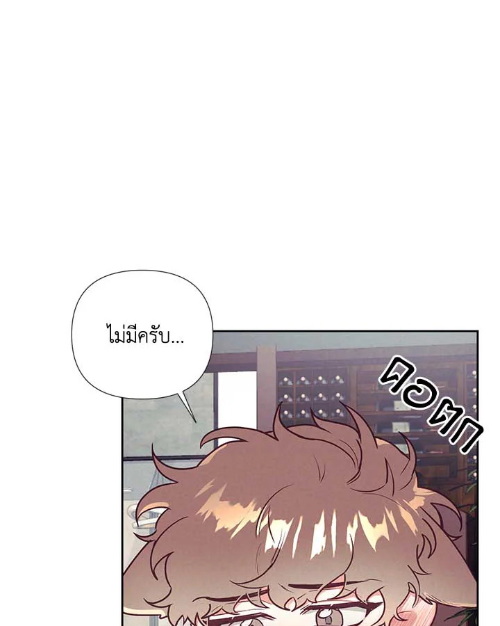 หน้า 56