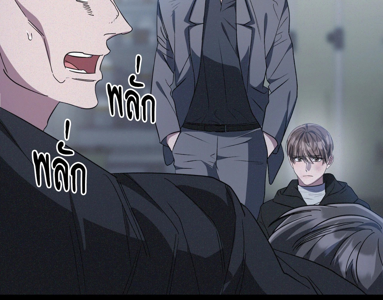 หน้า 67